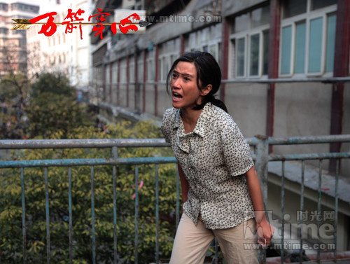 《万箭穿心》:可恨又可怜,害人又害己