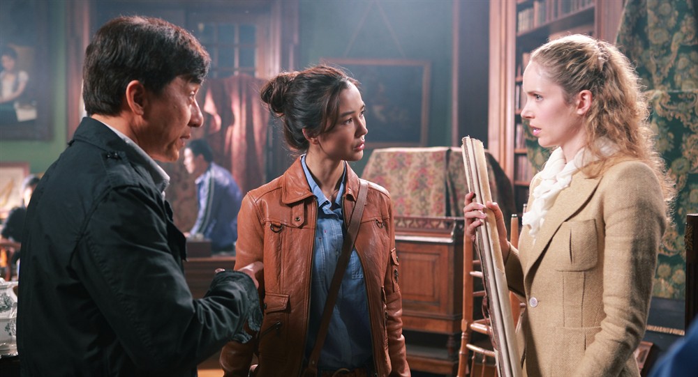 十二生肖 官方剧照