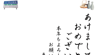 东京家族剧照1