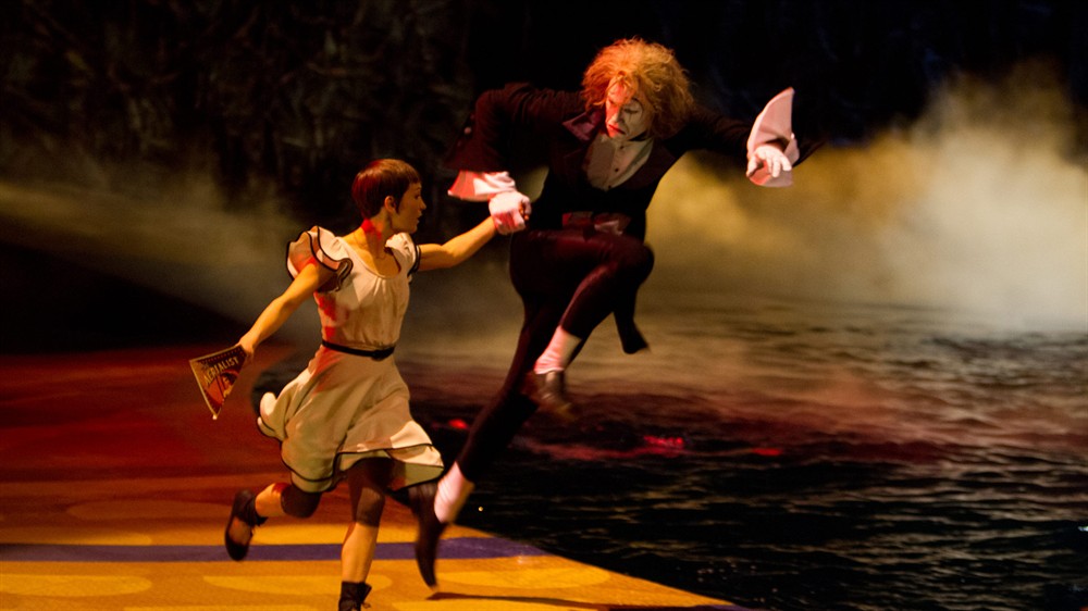 太阳马戏团:遥远的世界