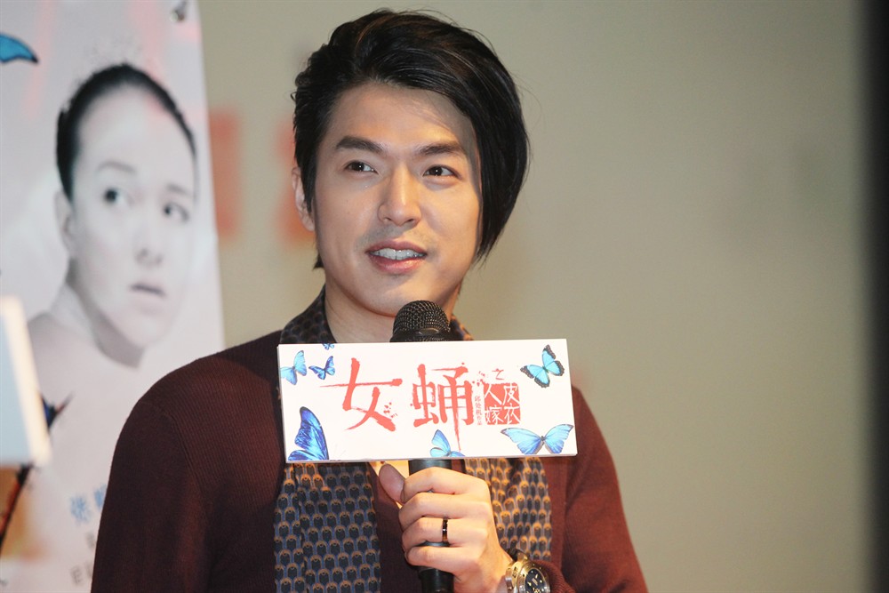 女蛹之人皮嫁衣