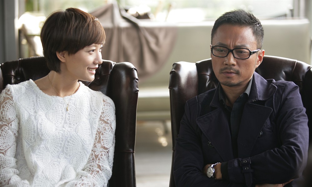 我爱的是你爱我