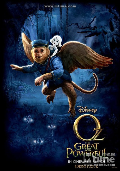 魔境仙踪影评