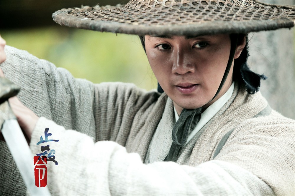 止杀令 官方剧照