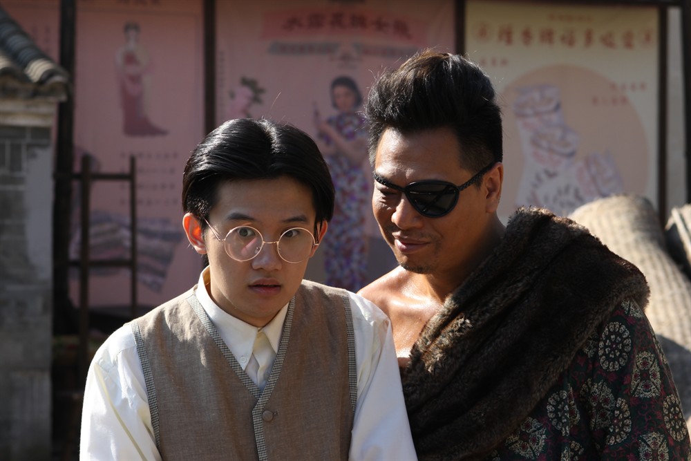 笑功震武林 官方剧照