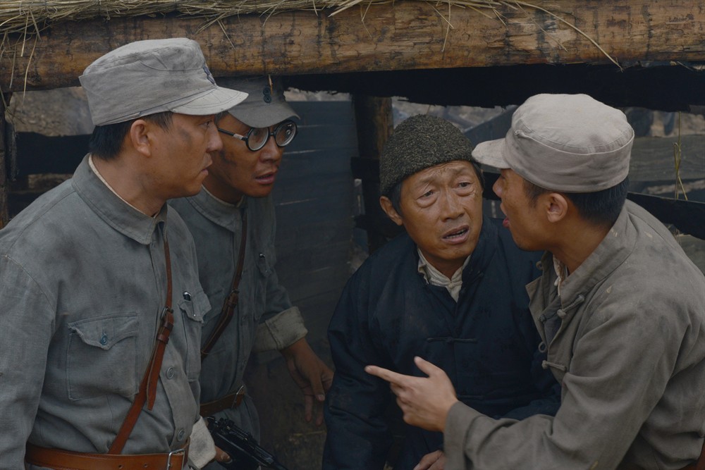 刘老庄八十二壮士 官方剧照