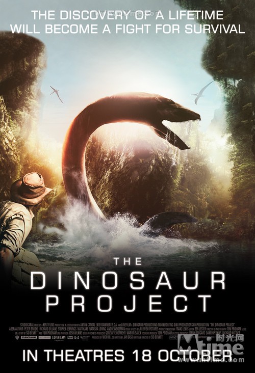 恐龙计划the dinosaur project(2012)海报(新加坡) #01