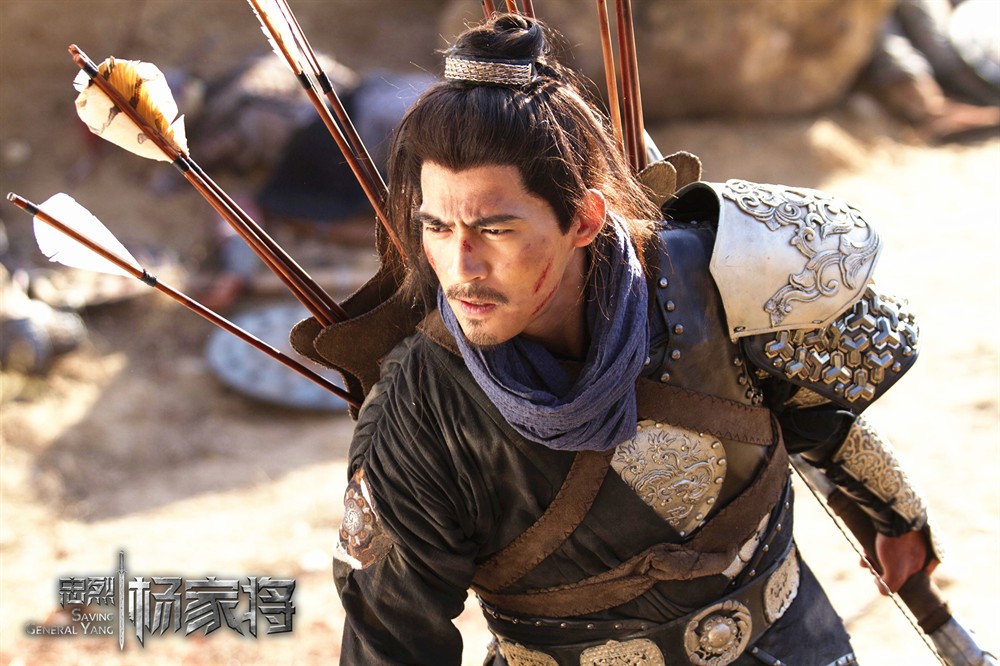 忠烈杨家将 官方剧照 - mtime时光网