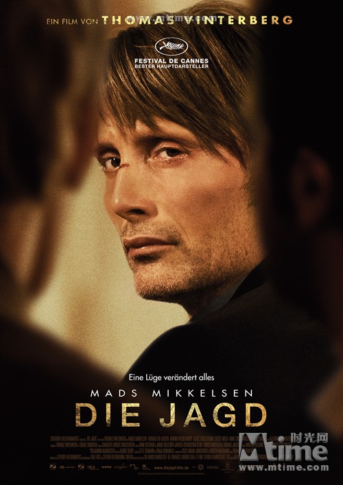 狩猎jagten(2012)海报(德国) #01