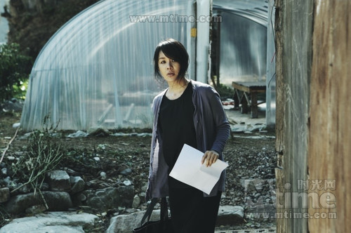 抓住那个家伙Montage(2013)剧照 #04