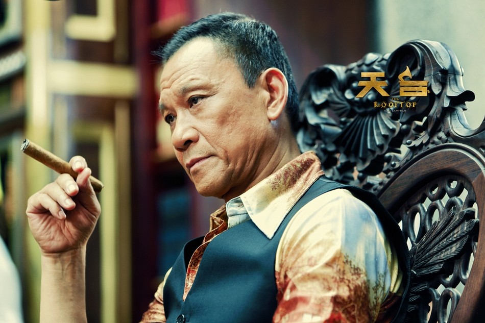 天台爱情 官方剧照