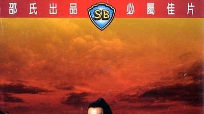 盗兵符剧照6