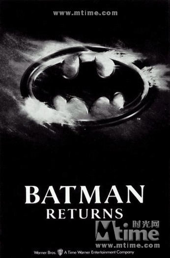 蝙蝠侠归来