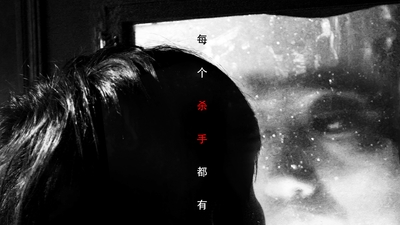 隔窗有眼剧照7