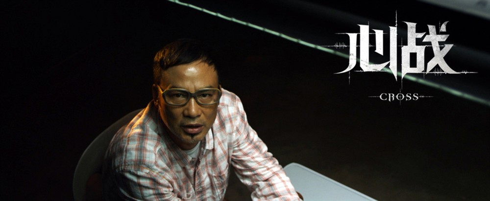 视频更多kai chi liu廖启智mimi kung龚慈恩tak-bun wong黄德斌simon