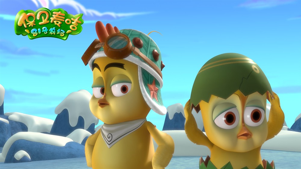 81号农场之保卫麦咭