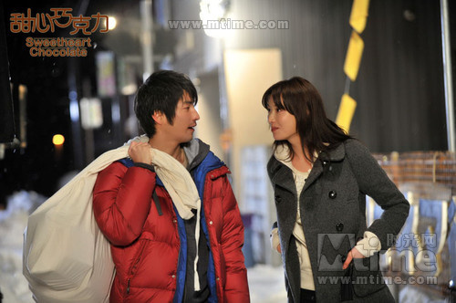 甜心巧克力爱的味道