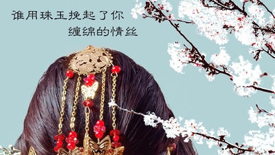 江南爱情故事剧照3