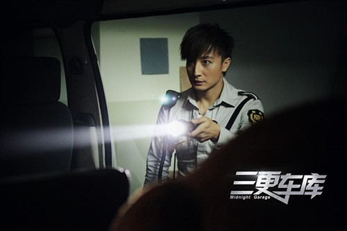 电影简介:坐落于某繁华都市闹市区的大厦,担任保安的小包(林家栋 饰)