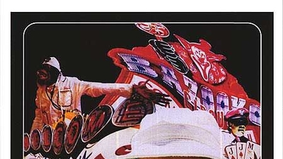 赌城风情画剧照1
