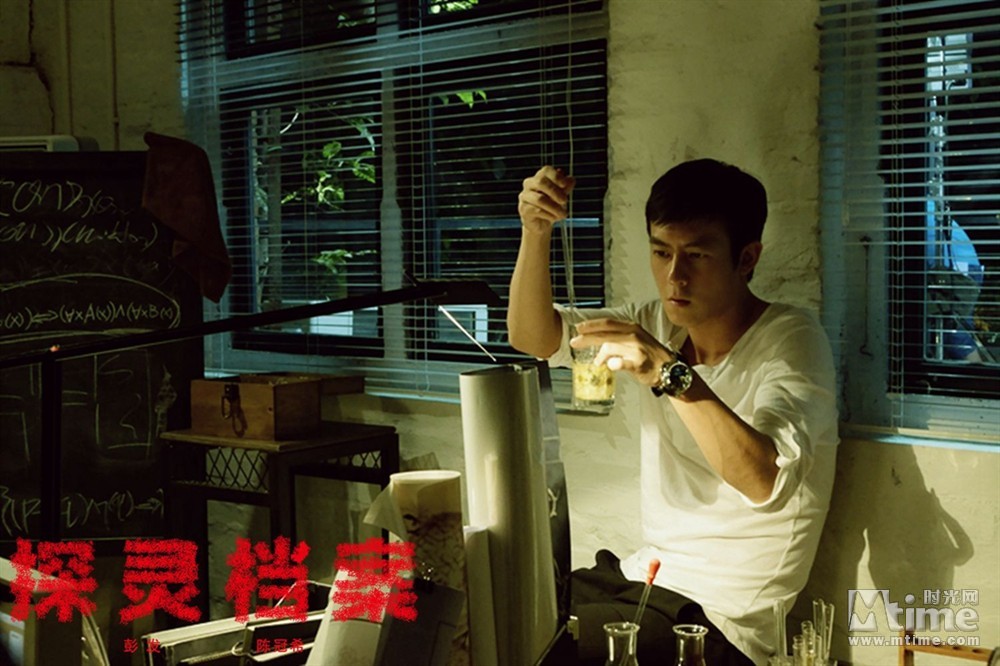 灵魂侦探 时光网