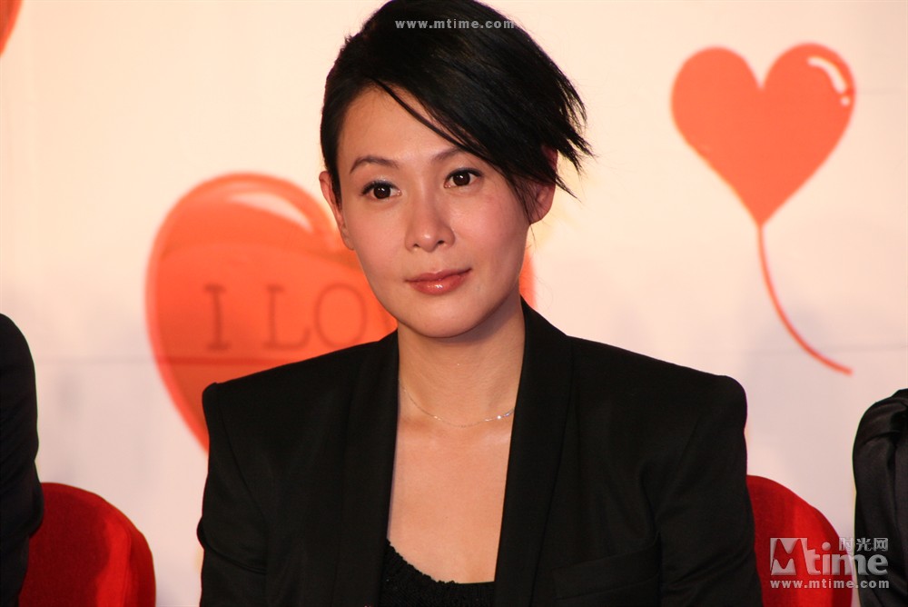 全城热恋