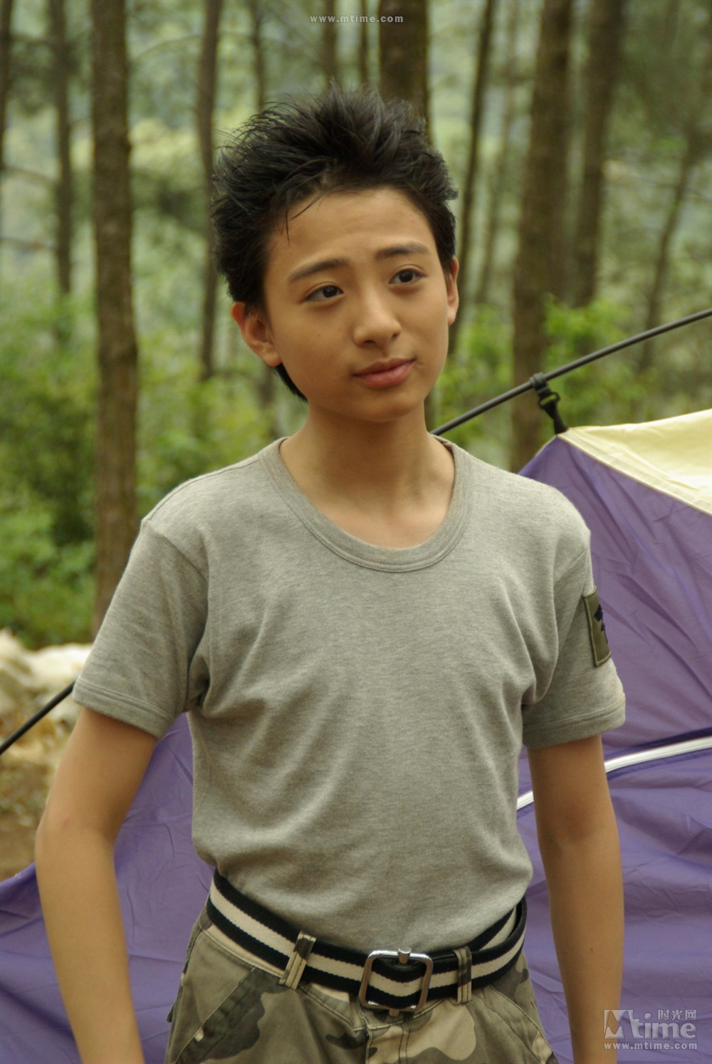 超能少年之烈维塔任务