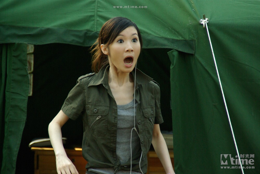 超能少年之烈维塔任务