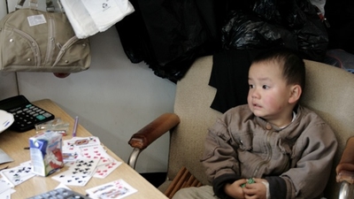 帕特里亚·米娅：游牧的方向剧照4