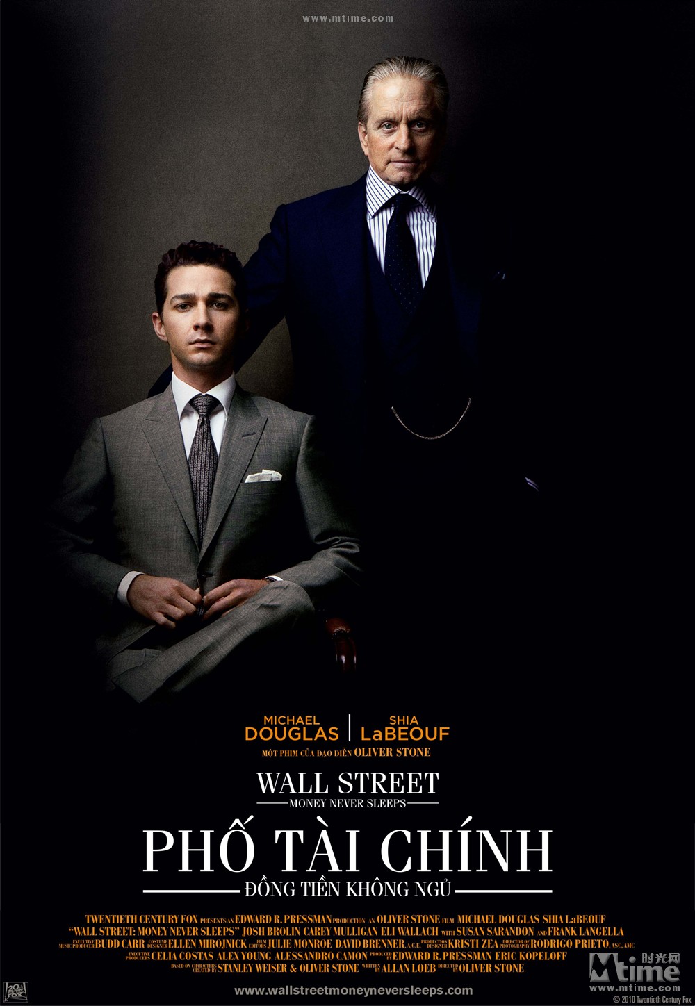 华尔街:金钱永不眠