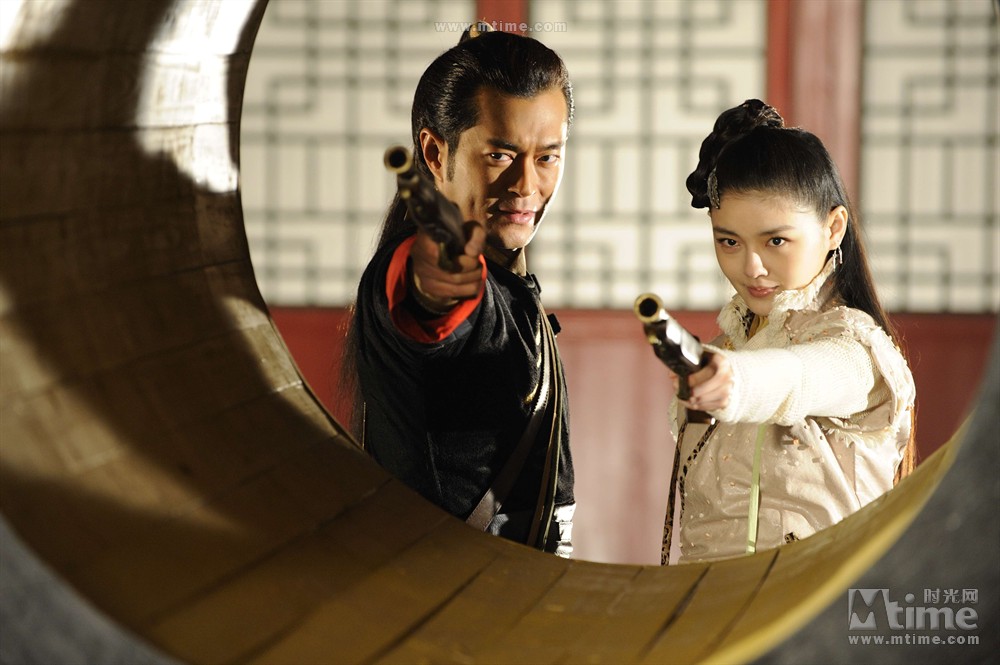 大内密探灵灵狗