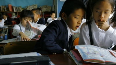 华人学校的孩子们剧照7