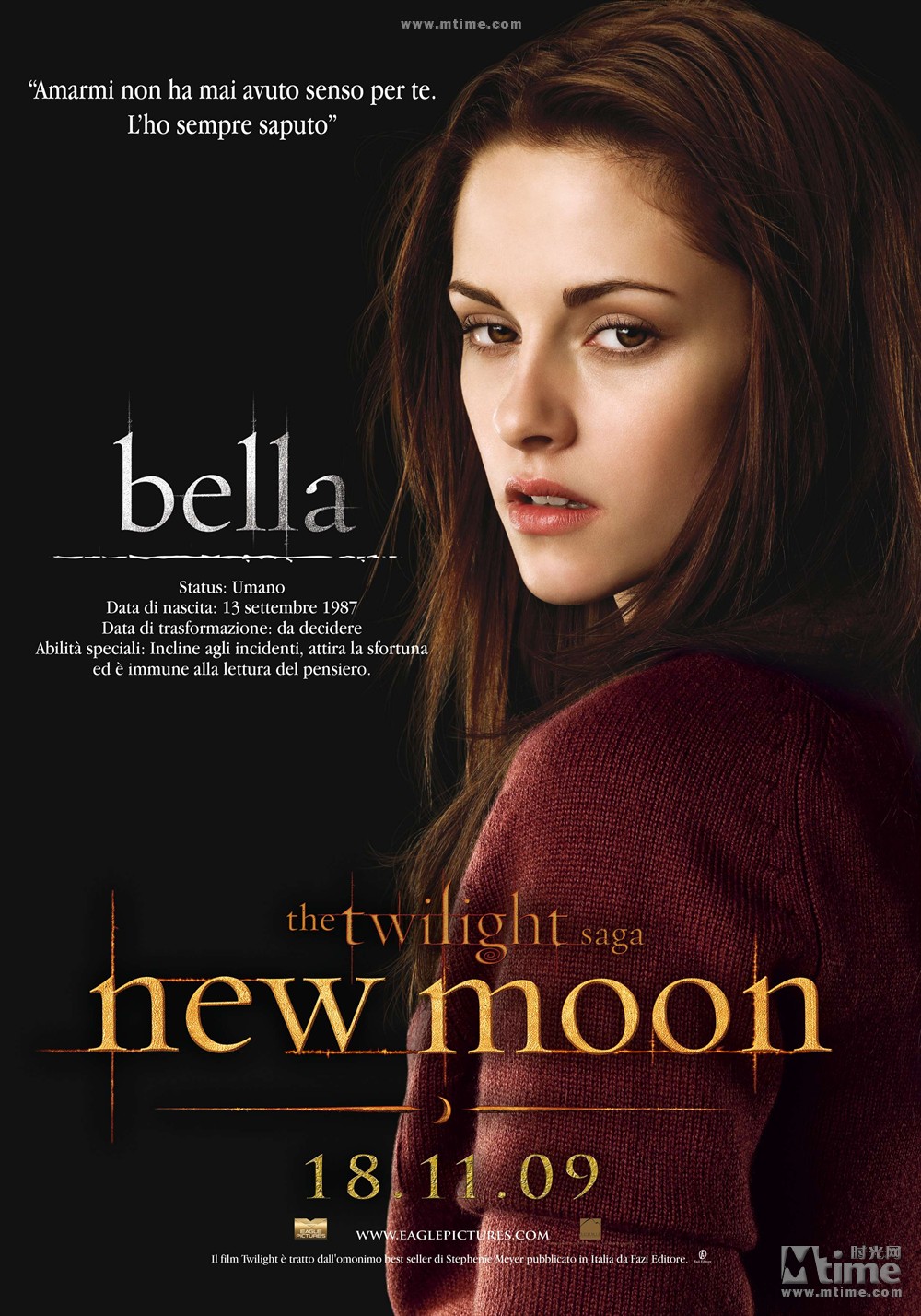 暮光之城2:新月