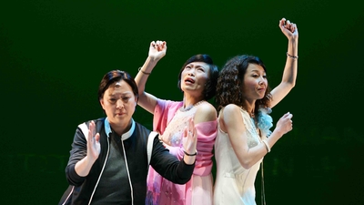 这一夜，Women说相声剧照1