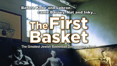 NBA首球剧照1