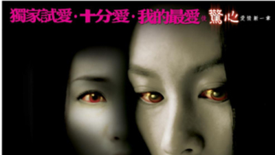 亲爱的剧照1