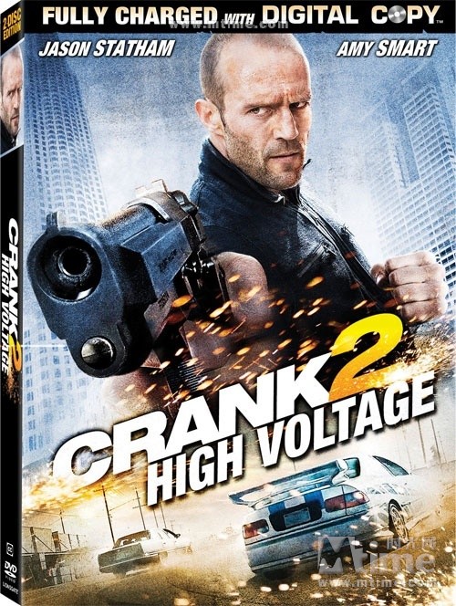 怒火攻心2:高压电