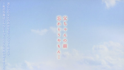 等待剧照1