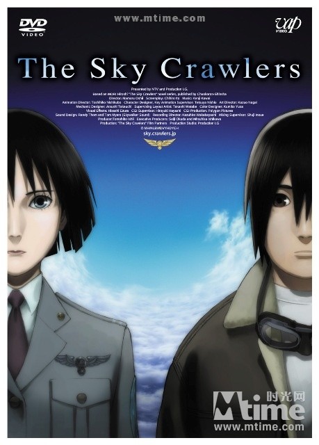 空中杀手 新闻图片 #05