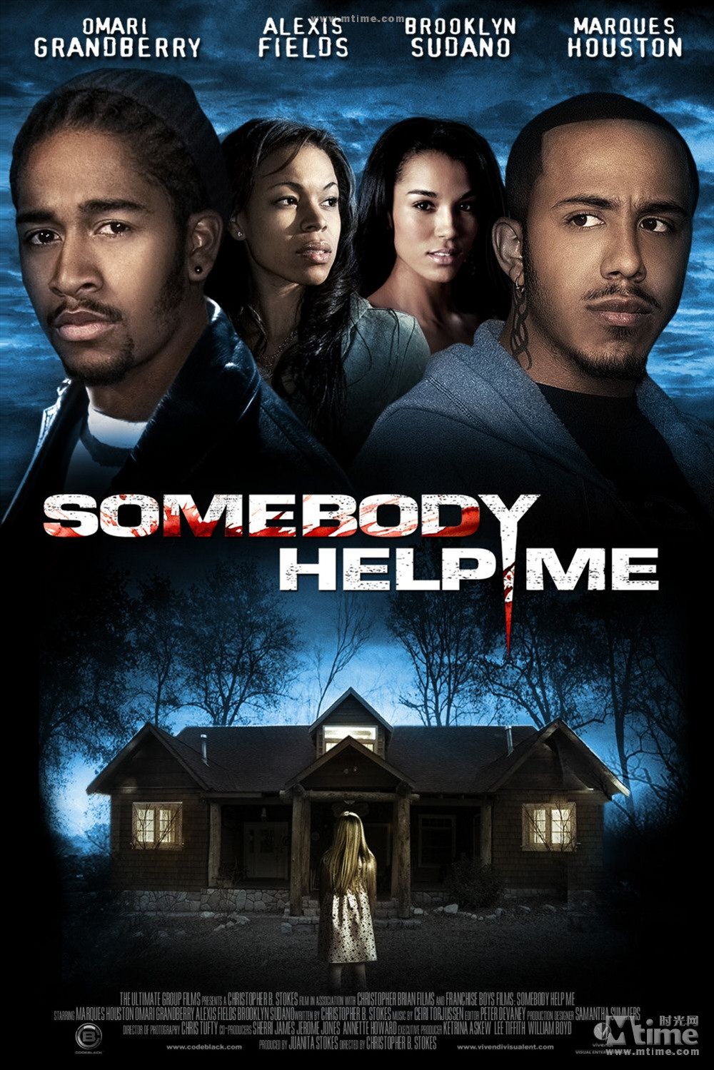 来人救我 正式海报 - mtime时光网