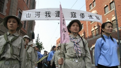 对岸的战争剧照8