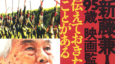 陆地上的军舰剧照1