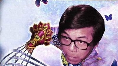 大话股神剧照3