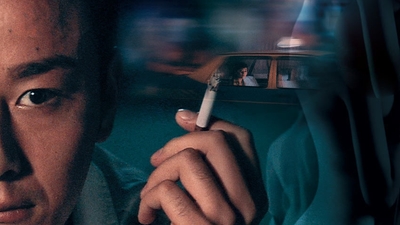 请将我遗忘剧照1