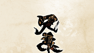 兄弟之生死同盟剧照6
