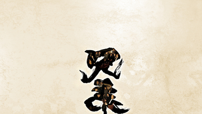 兄弟之生死同盟剧照5