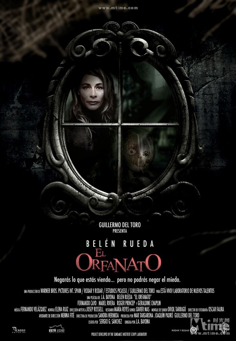 孤堡惊情 预告海报 - mtime时光网