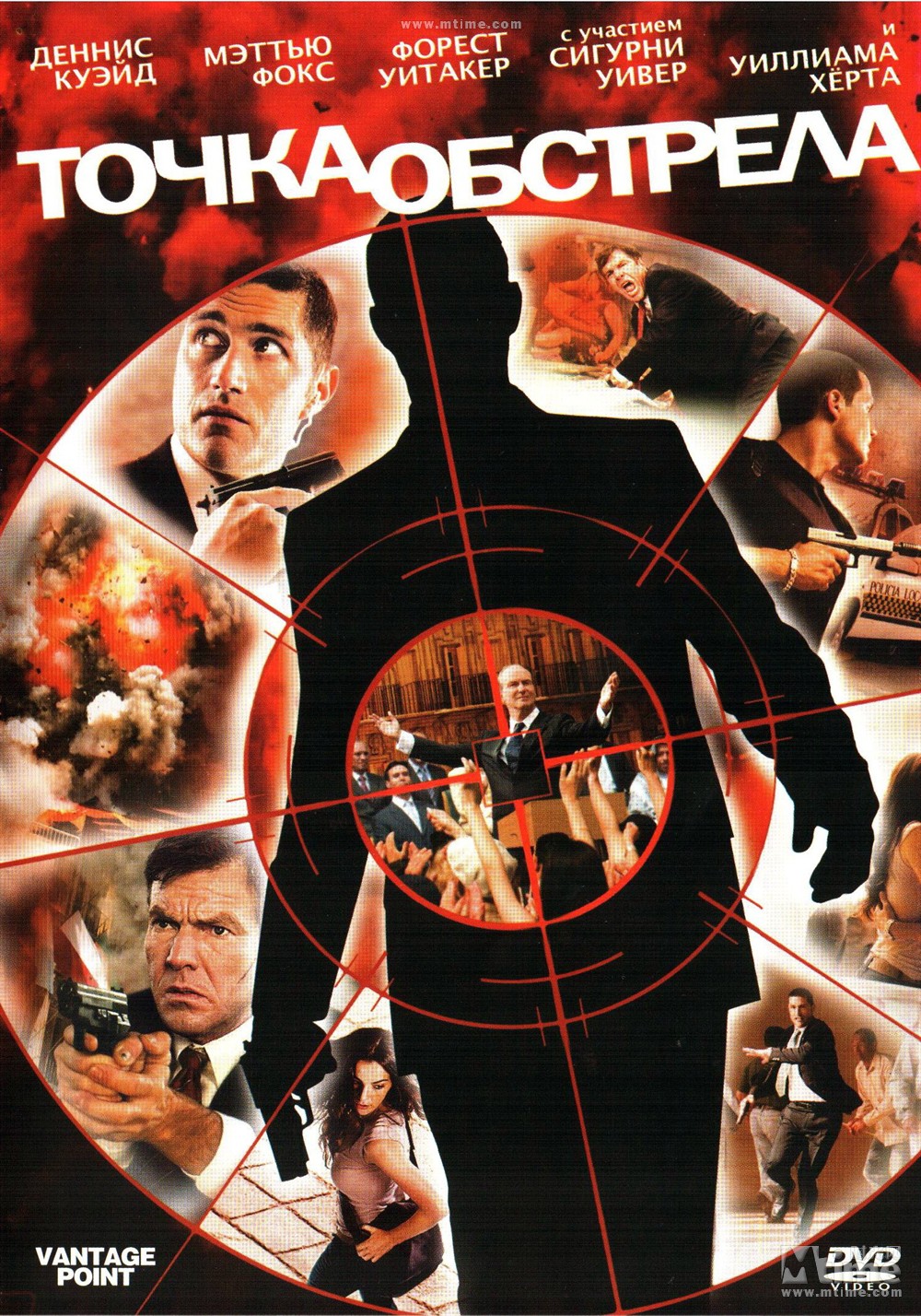 2-5-2008上传人: koori 上传时间: 10-9-2008上传人: 电影狂人1979