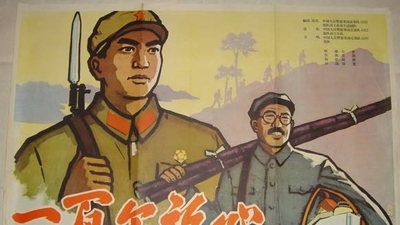 一百个放心剧照1