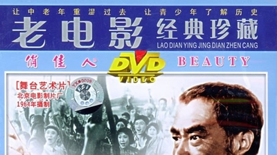 箭杆河边剧照3